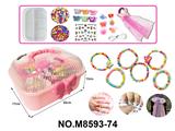 OBL10491427 - Beauty set
