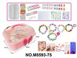 OBL10491428 - Beauty set