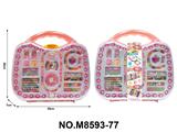 OBL10491430 - Beauty set