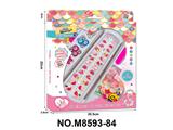 OBL10491437 - Beauty set