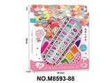 OBL10491441 - Beauty set