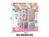 OBL10491442 - Beauty set