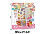 OBL10491444 - Beauty set