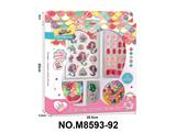 OBL10491445 - Beauty set