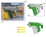 OBL10491454 - Soft bullet gun / Table Tennis gun