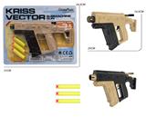 OBL10491455 - Soft bullet gun / Table Tennis gun