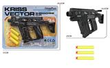 OBL10491456 - Soft bullet gun / Table Tennis gun