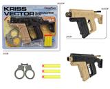 OBL10491458 - Soft bullet gun / Table Tennis gun