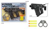 OBL10491459 - Soft bullet gun / Table Tennis gun