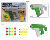 OBL10491460 - Soft bullet gun / Table Tennis gun