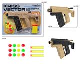 OBL10491461 - Soft bullet gun / Table Tennis gun