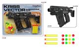 OBL10491462 - Soft bullet gun / Table Tennis gun