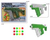 OBL10491463 - Soft bullet gun / Table Tennis gun