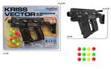 OBL10491465 - Soft bullet gun / Table Tennis gun