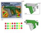 OBL10491469 - Soft bullet gun / Table Tennis gun