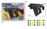 OBL10491471 - Soft bullet gun / Table Tennis gun