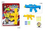 OBL10491472 - Soft bullet gun / Table Tennis gun