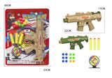 OBL10491474 - Soft bullet gun / Table Tennis gun