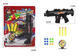 OBL10491476 - Soft bullet gun / Table Tennis gun