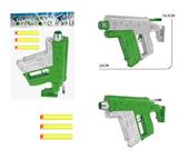 OBL10491478 - Soft bullet gun / Table Tennis gun