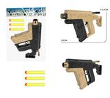 OBL10491479 - Soft bullet gun / Table Tennis gun