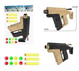 OBL10491485 - Soft bullet gun / Table Tennis gun