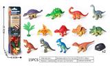 OBL10491528 - Animaltoys