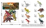 OBL10491542 - Animaltoys