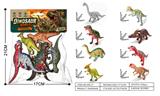 OBL10491546 - Animaltoys