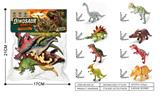 OBL10491547 - Animaltoys
