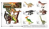 OBL10491548 - Animaltoys