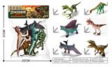 OBL10491550 - Animaltoys