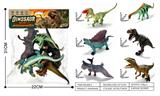 OBL10491551 - Animaltoys