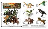 OBL10491552 - Animaltoys