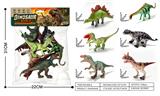 OBL10491553 - Animaltoys