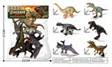 OBL10491554 - Animaltoys