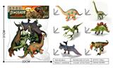 OBL10491555 - Animaltoys