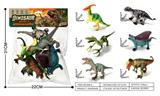 OBL10491556 - Animaltoys