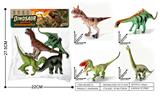OBL10491558 - Animaltoys