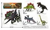 OBL10491559 - Animaltoys
