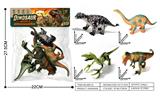 OBL10491562 - Animaltoys