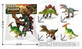OBL10491563 - Animaltoys