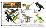 OBL10491564 - Animaltoys