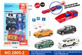 OBL10491580 - Die-cast toys