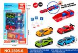 OBL10491584 - Die-cast toys