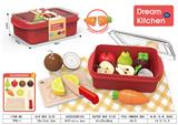 OBL10491610 - FOOD SET