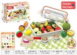 OBL10491614 - FOOD SET