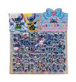 OBL10491751 - Sticker / bubble stickers