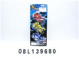 OBL139680 - Recoil motorcycle