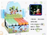 OBL194883 - Disney bubble water
